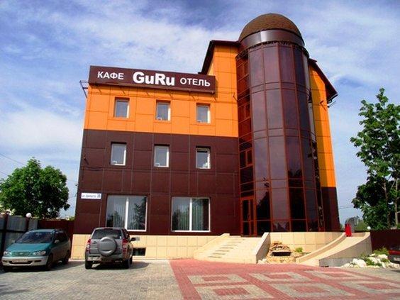 Guru Hotel Khabarovsk Luaran gambar